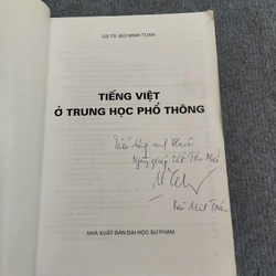 TIẾNG VIỆT Ở TRUNG HỌC PHỔ THÔNG 549881
