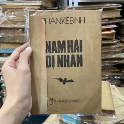 Nam Hải Dị Nhân ( Bị Mất Bìa ) ♟️