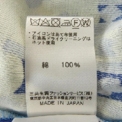 Thời trang LEONARD FASHION 0390620 Đầm 648564