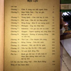 Chân dung nước Nhật ở châu Á - Nigel Holloway & Phillip Bowring  1024571