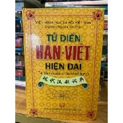 Từ điển Hán -Việt Hiện Đại -Nguyễn Kim Tản