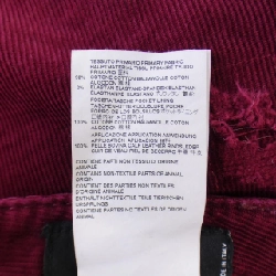 【Mã giảm giá】Quần DSQUARED2 653760