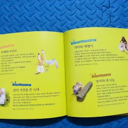 set truyện Gitan English Stories Easop Fables  789342