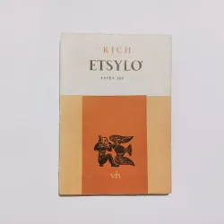 Kịch Etsylơ Tuyển Tập