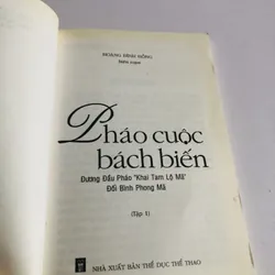 PHÁO CUỘC BÁCH BIẾN 703133