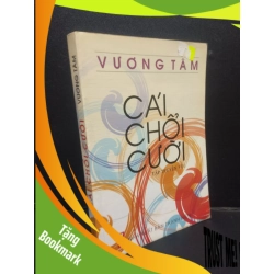 (TẶNG BOOKMARK) Cái chổi cười - Tập truyện vui mới 80% bẩn có viết trang đầu 2005 RBK2105 Vương Tâm SÁCH VĂN HỌC