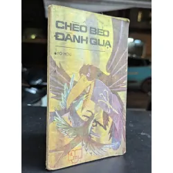 Chèo bẻo đánh quạ - Tô Hoài 605487