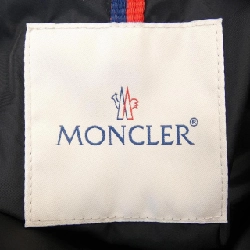 MONCLER MONTCLAR Áo khoác lông - Hàng hiệu Chính hãng 890830
