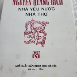 Nguyễn quang bích nhà yêu nước nhà thơ | 1994 1021944