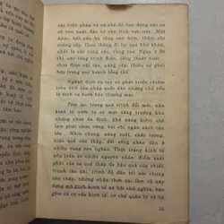 Tác động của nhà nước nhằm chuyển dich cơ cấu kinh tế theo hướng Công nghiệp hoá… 726977