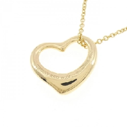 Dây chuyền Tiffany Open Heart - Hàng hiệu Authentic 840698