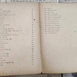 Tủ sách văn học mọi nhà, tuyển thơ Tố Hữu 708040