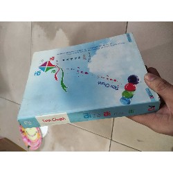 Ai là ai ai của ai - Tiêu Chanh 43459