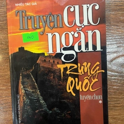 Truyện cực ngắn Trung Quốc (k1)