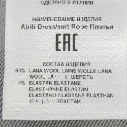 ETRO Chuni - Hàng hiệu Authentic 822070