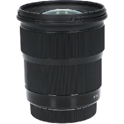 Ống kính EOS 24mm F1.4DG HSM (A) - Hàng hiệu Authentic 880810