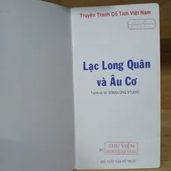 Truyện Tranh Cổ Tích Việt Nam (5 Cuốn) 661453