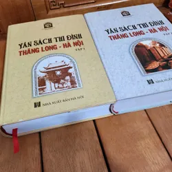 Văn sách thi Đình Thăng Long Hà Nội | 2 tập  573097