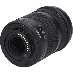 MZD ED40-150mm F4-5.6R - Hàng hiệu Authentic 879877