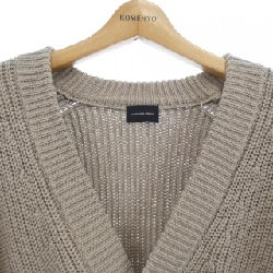 Áo khoác cardigan green label relaxing - Hàng hiệu Authentic 902977