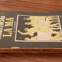 THẦN THOẠI LA MÃ - G. Chandon kể theo ENEIDE của VIRGILE (tranh vẽ minh họa)  731880