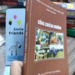 Sách: Cồng chiêng Mường - Tác giả: Kiều Trung Sơn (A3) 602538