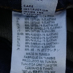 【Mã giảm giá】Quần jeans DIESEL 653905