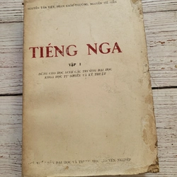 Tiếng Nga, tập 1 , 440 trang 