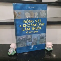 Sách Từ Điển Động Vật và Khoáng Vật Làm Thuốc ở Việt Nam