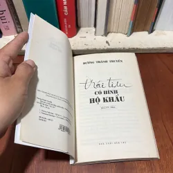 II Phiếm Đàn: Trái Tim Có Hình Hộ Khẩu - Dương Thành Truyền - 2017 756788