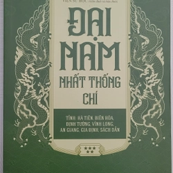 Đại Nam nhất thống chí - Tập 5 (sách mới 100%)