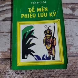 Dế mèn phiêu lưu ký 