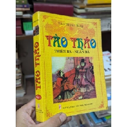 Tào Tháo - Tào Trọng Hoài 186564
