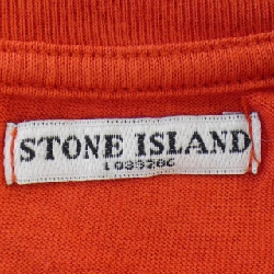 Áo thun STONE ISLAND - Hàng hiệu Authentic 899638