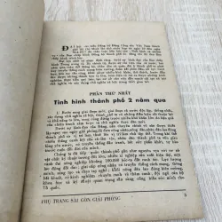 NGHỊ QUYẾT ĐẠI HỘI ĐẠI BIỂU ĐẢNG BỘ ĐẢNG CỘNG SẢN VIỆT NAM LẦN THỨ NHẤT  931958