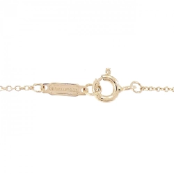 Dây chuyền Solitaire Tiffany 0.27CT - Hàng hiệu Chính hãng 841351