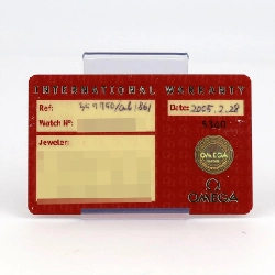 Đồng hồ Omega Speedmaster Professional - Từ Mặt Trăng Đến Sao Hỏa 3577.50 SS Cơ - Hàng hiệu Chính hãng 882050