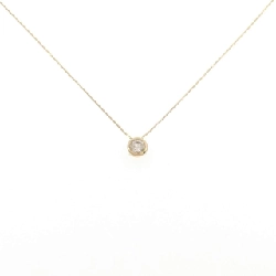 K18YG Dây chuyền kim cương 0.3CT - Hàng hiệu Chính hãng