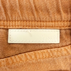 Quần YANUK - Hàng hiệu Authentic 897674