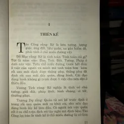 Tôn Ngô binh pháp - Tôn Vũ & Ngô Khởi 992826