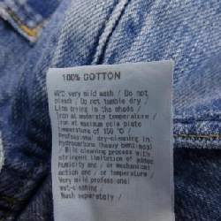 Quần jeans UPPER HIGHTS - Hàng hiệu Authentic 815383