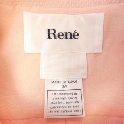 【Mã giảm giá】Rene RENE Áo khoác 636698