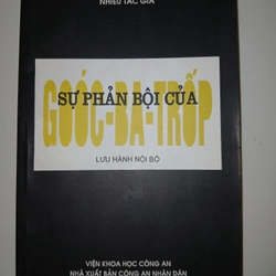 Sự phản bội của Goóc-Ba-Trốp (Nhà xuất bản Công an nhân dân) 359224