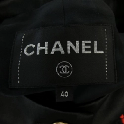 【Mã giảm giá】Áo khoác không cổ CHANEL 637270