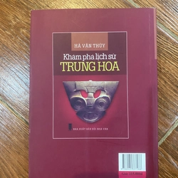 Khám phá lịch sử Trung Hoa 310712