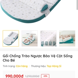 Nệm Chống Trào  537108