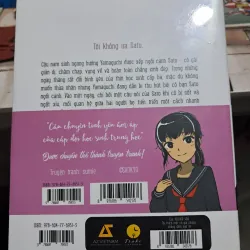 Tôi thích một cô gái nhưng chẳng dám ngỏ lời 1042824