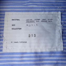 Áo khoác CAMIEL FORTGENS - Hàng hiệu Authentic 885175