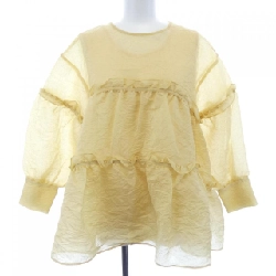 SONO Top - Hàng hiệu Authentic