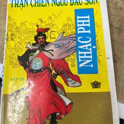 Nhạc phi .19 338399